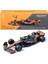 Burago 1/24 Mclaren MCL38 Miaimi Grand Prix 2024 1