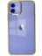 Iphone 12 Kılıf Element Silikon - Gold 1