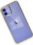 Iphone 12 Kılıf Element Silikon - Gold 3