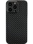 Iphone 13 Kılıf Karbon Pp Silikon - Siyah 1