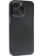Iphone 13 Kılıf Karbon Pp Silikon - Siyah 3