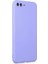 Iphone 7 Kılıf First Silikon - Lila 2