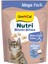 Nutri Biyotinli Mascarpone Peynirli Kedi Ödül Tableti (425 Gr) 1