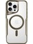 Iphone 16 Pro Kılıf Boyi Magsafe Silikon Kapak - Desert 1