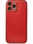 Iphone 13 Pro Max Kılıf Coco Karbon Silikon - Kırmızı 1