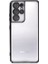 Samsung Galaxy S21 Ultra Kılıf Razer Lensli Silikon - Siyah 2