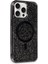 Iphone 15 Pro Kılıf Diamond Magsafe Kapak - Siyah 1
