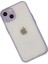 Iphone 14 Kılıf Montreal Silikon Kapak - Mor 3