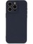 Iphone 15 Pro Max Kılıf Nano Içi Kadife Silikon - Lacivert 2