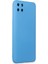 Realme C11 Kılıf Nano Içi Kadife Silikon - Mavi 2