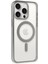 Iphone 15 Pro Max Kılıf Erozi Magsafe Kapak - Gümüş 3