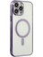 Iphone 14 Pro Kılıf Magneticsafe Lazer Silikon - Mor 1