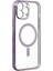 Iphone 14 Pro Kılıf Magneticsafe Lazer Silikon - Mor 4