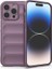 Iphone 15 Pro Max Kılıf Optimum Silikon - Mor 1