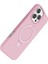 Apple Iphone 16 Pro Regal Magsafe Standlı Kapak - Açık Pembe 3