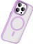 Joko Apple Iphone 15 Pro Max Terea Magsafe Kapak - Lila 4