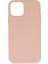 Iphone 11 Pro Max Kılıf Nano Içi Kadife Silikon - Pudra 1