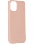 Iphone 11 Pro Max Kılıf Nano Içi Kadife Silikon - Pudra 2