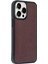 Iphone 14 Pro Max Kılıf Aras Deri Kapak - Bordo 3
