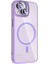 Joko Apple Iphone 14 Remim Lensli Magsafe Standlı Kapak - Lila 2