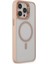 Joko Iphone 15 Pro Max Kılıf Roblox Lens Magsafe Standlı Kapak - Pudra 2