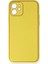 Iphone 12 Kılıf Coco Deri Silikon Kapak - Sarı 1