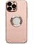 Iphone 13 Pro Max Kılıf Store Silikon - Pembe 2