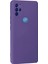 General Mobile Gm 21 Pro Kılıf Nano Içi Kadife Silikon - Mor 2