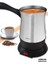 Hünkar GM-7315 Elektrikli Cezve Gümüş Renk 320 ml Kapasite ile Pratik Kullanım 2