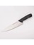 Eco Lounge Pirge 38160 Ecco Şef Bıçağı 19 cm - Siyah 1