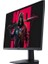 23.8" 24E3 IPS Gaming 165Hz Monitör Siyah 1MS1920X1080, 165Hz, Dp, Hdmı, Vesa, Adaptivesync 4