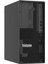 Thinksystem ST50 V3 7DF3A00YEA002 E-2434 64GB 2X960SSD 1X500W Tower Sunucu 2