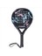 Hamewin 4018 Padel Raket Tenis Karbon Fiber Yumuşak Eva Yüz Tenis Raket Raket Padle Torba Kapağı 1 (Yurt Dışından) 1