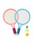 2pcs Çocuk Badminton Raket Seti Iki Kişilik Tenis Raket 3-12 Yaş Arası Ilkokul Öğrencileri Spor Oyuncakları (Yurt Dışından) 1