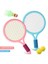 2pcs Çocuk Badminton Raket Seti Iki Kişilik Tenis Raket 3-12 Yaş Arası Ilkokul Öğrencileri Spor Oyuncakları (Yurt Dışından) 4
