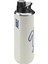 Stainless Steel Recharge Straw Bottle 32 Oz Unisex Beyaz Antrenman Suluk N.101.3810.110.32 1