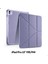 iPad Pro 13" M5/m4 Uyumlu Kılıf Üçe Katlanan Kalem Bölmeli Standlı Tablet Kılıfı Uyandırma Özellikli 1