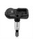 42607-06020 42607-30060 Tpms Toyota Lexus Scion Için Lastik Basınç Izleme Sistemi Sensörü (Yurt Dışından) 1