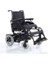 WG-P200 Akülü Tekerlekli Sandalye 5