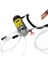 12V 100W Taşınabilir Elektrik Yağı Transfer Ekstraktör Sıvı Emme Pompası Sifon Aracı Araba Motosikleti (Yurt Dışından) 5