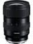 16-30MM F/2.8 Di Iıı Vxd G2 Z Mount Lens 1
