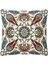 Jakarlı Dokuma Goblen Kırlent Kılıfı – 45X45 cm Biyeli ve Çift Taraflı Dekoratif Yastık 1