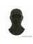 Buz Ipek Güneş Koruyucu Maske Tam Yüz Spor Headgear Bisiklet Motosiklet Binicilik Maskesi Koyu Yeşil (Yurt Dışından) 5
