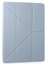 Samsung Galaxy Tab A9 Kılıf Kalemlikli Mars Tablet Kılıfı - Mavi 1