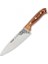 Eco Lounge Pirge 32160 Elite Şef Bıçağı 19 cm - Perçinli Kahverengi Kompozit Sap 1