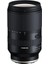 18-300 Mmf/3.5-6.3 Dı Iıı Aps-C Vc Vxd Lens [nıkon Z Mount] 1