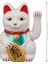 Maneki Neko Şans Kedisi | El Sallayan Japon Şans Kedi Biblo | Feng Shui Bereket ve Para Çekme Figürü 2