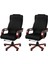 2x Ofis Sandalye Kapak Bilgisayar Sandalye Patron Sandalye Kapak Modern Sadizm Stili Yüksek Beden Büyük Boyutta (Sandalye Dahil) (Yurt Dışından) 1
