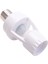 4x Ac 110-220V 360 Dere Pır Indüksiyon Hareket Sensörü Ir Kızılötesi Insan E27 Fiş Soket Anahtarı Baskı LED Ampul Tutucu (Yurt Dışından) 2