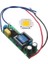 20W LED Çip + Işık Lambası Ampulü Için Sürücü Güç Kaynağı 85-265V Sıcak Beyaz Işık (Yurt Dışından) 1